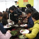 한국슬로푸드 이미지