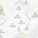 강남DH공인중개사사무소 이미지