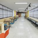 안남고등학교 이미지