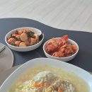 두코 매봉역점 | 26년 1월 모음 zip : 내가??임신