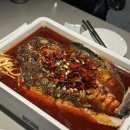 반티엔야오카오위 - 제주시 | 반티엔야오카오위