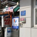 직산읍작은도서관 이미지
