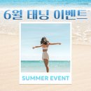바디브라운 고양점
