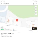 재경 창선 산악회 시산제 이미지