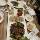 청와삼대 이미지