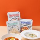 올리브떡볶이 - 광명시 오리로 801 | 올리브떡볶이
