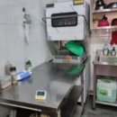 만물종합중고 이미지