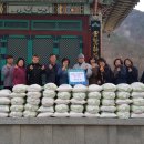 운문경로당 이미지