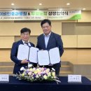 다인농업협동조합 이미지