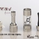 수원전자담배마샤 네이버블로그
