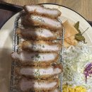 바삭공장