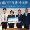 전주대학교 이미지