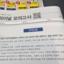 국제종합상사 이미지