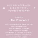 라이크디즈 이미지