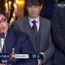 44회 청룡영화상 최우수작품상＜밀수＞ 이미지