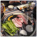 더도이축산직영점 인계점 | 수원 인계동 가성비맛집 더도이축산직영점 삼겹살 소갈비살 추천