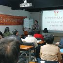 결혼상담 관리사 2급 이미지