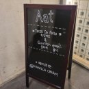 에이에이티(Aat) 이미지