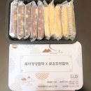 떡파는사람들떡보의하루