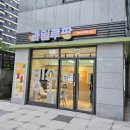 세븐일레븐 수원권선아이파크점 | [수원맛집] 싱싱한 과일이 가득한 권선동 과일빙수 맛집 과일루팡 권선아이파크점