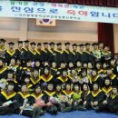 봉명중학교 이미지