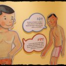 청수한방병원 이미지