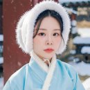 아름다울유