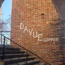 다뷰 | 청도 대형카페 다뷰커피 내돈내산 후기