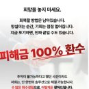 투미컴퍼니