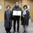 달오선원 국제i저널