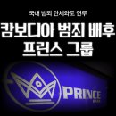 10월27일 💕 뉴스브리핑 💕 이미지