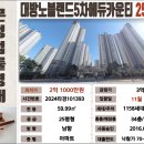 가촌리720-5 이미지