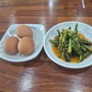 순수곰탕&육.비.칼 다이닝코드