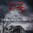 리치앤트