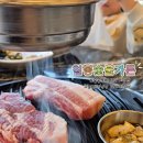칠봉식당