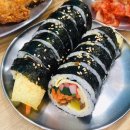 김밥 라면 이미지