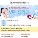 보물섬카페 이미지