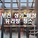 클린초이 이미지