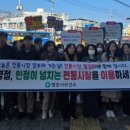 영천시보건소 이미지