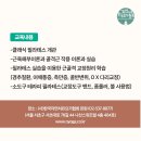 시니어요가(1) 이미지