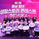 대암마을회관 네이버블로그