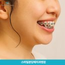 스마일분당예치과병원 이미지