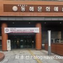 광운대학교 경영대학원 이미지