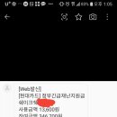 쉐이크쉑 서면 이미지