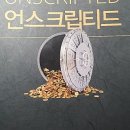 미라클 행정사사무소 이미지