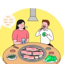 돼지인력 이미지