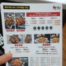 두찜제주삼화지구점