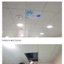 두일중학교 이미지