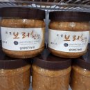 솔태배기 농원 이미지
