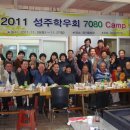 독용산성 Daum카페